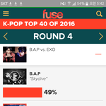 [EXO] 야 이기고있다 15분 남음 제발 같이하자