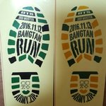 [방탄소년단] 미친 소름 앨범이름 레프트 라이트인거
