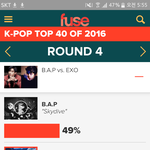 [EXO] 5분 남았다 같이 하자