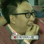 톡선왜저따구임