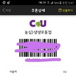 [EXO] 아 시방아 개짜증나