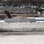 [댓글부탁해] <b>오티</b>