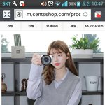 [댓글부탁해] 야 이패션엔 <b>아우</b>터 뭐입어야 어울림..?