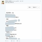 [EXO] 얘 지금 <b>피코</b>중 가서 조져라 ㄱㄱㄱㄱㄱㄱㄱ