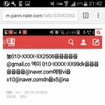 [EXO] ㅋㅋㅋㅋㅋㅋㅌㅋ웃고가라ㅌㅌㅋㅌㅌㅌㅌㅋㅌㅋㅌㅋㅌ