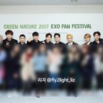 [EXO] 왘 나 이거 왜 이제 봤니
