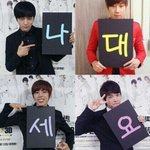 [인피니트] <b>토기</b>들아! 콘서트때 어떤게 더 좋아?