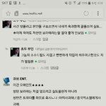 [EXO] 타팬<b>인척</b>