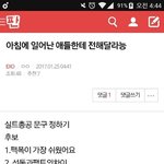 [EXO] @@@벽반 해시 목록임 확인해 @@@