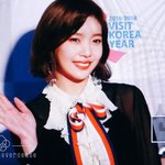 조이가 실트에 왜 오른지앎?