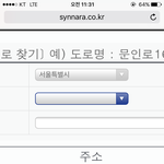 [방탄소년단] 아니 <b>선택</b>하게해줄래?