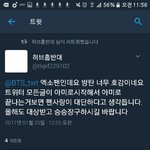 [EXO] 그나저나 얘 왜 <b>자아</b>분열함?