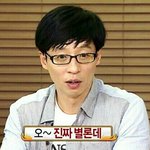 [세븐틴] <b>연지</b>야 엄마왔다~