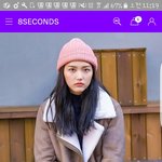 [이삐] 어 미안 나 <b>운전</b>중