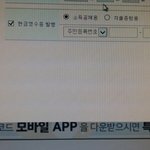 [방탄소년단] 이삐들 이거