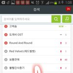 [EXO] ??!??