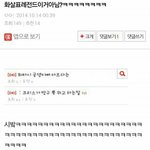 [EXO] 엑톡 레전드 <b>모음</b>