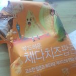 [EXO] cheesy popcorn