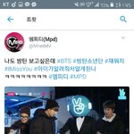 [방탄소년단] 앜ㅋㅋㅋㅋ뒷북일수도있는뎈ㅋㅋㅋㅋㅋㅋ