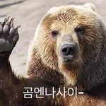 [댓글부탁행] 애들아 나같은 눈은 어떻게 화장해야될ㄲ ㅏ..