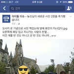 [EXO] 야 이건 <b>덕계</b>못이냐 아니냐?