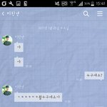 [댓글부탁해] (<b>사진o</b>)나좀살려줘ㅠㅠ남친언니가 지용돈 떨어진다고...
