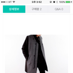 [EXO] 남자 <b>생활</b> 한복