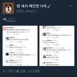 [EXO] ㅌㅇㅌ박제~