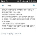 [EXO] <b>멘션</b>쏨