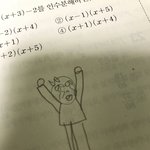 [ㅋㅋㅋㅋㅋ] 내동생지금ㅋㅍㅋㅍㅍㅋㅋㅋㅍㅋㅅㅌㅍㅋㅌㅍㅋㅍ