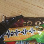 [EXO] ㅇ 아이스크림 사옴