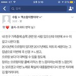 [EXO] ㅋㅋㅋㅋㅋㅋㅋ뭔 <b>출처</b>가 얘임ㅋㅋㅋㅋ