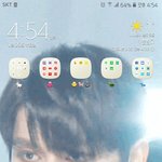 [세븐틴] ㅅㄷ폰 하다가 <b>식겁</b>했어