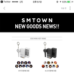 [EXO] 대<b>환장</b> 슴이미쳤어