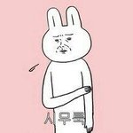[댓글부탁해] 얘들아 너네 <b>명절</b>때