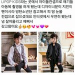 [방탄소년단] <b>욜</b> 이쁘다