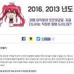무료<b>운세</b> 봤는데 소름돋았어요 ㅋㅋㅋㅋㅋㅋ