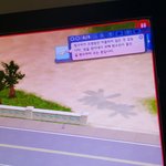 [댓글부탁해] 심즈3 환수인<b>올때</b> 꿀팁
