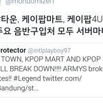 [방탄소년단] 진격의 아!미! 소녀단처럼!!