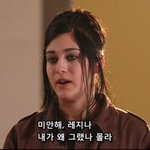 [댓글부탁해] 이거 둘이 <b>동일</b>인물인거앎?