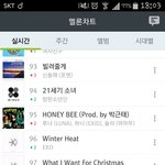 [EXO] 아슬아슬하다 <b>아웃</b> 되겠어