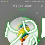 [방탄소년단] 탄이들 톡<b>배사</b>할거 사진 줄 이삐 있니..