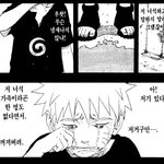 쟤 지연이 맞았네