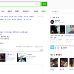 아진짜비스트미친거아니냐