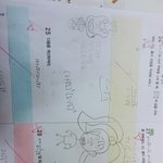 이거 풀어 줄 ㅅㅡ름...<b>람</b>...