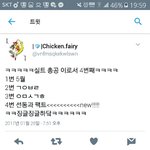 [EXO] <b>이시</b> 발년들이 매장이나당하세요