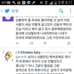 [EXO] 야 그냥 이런애한텐 말 조곤조곤하지마