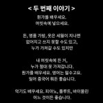 [조언부탁해] 요즘식욕이너무없어