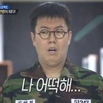 [조언부탁해] 고등학교친구들