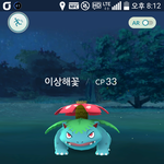 [EXO] 2상해꽃이 <b>야생</b>에서도 나오냐